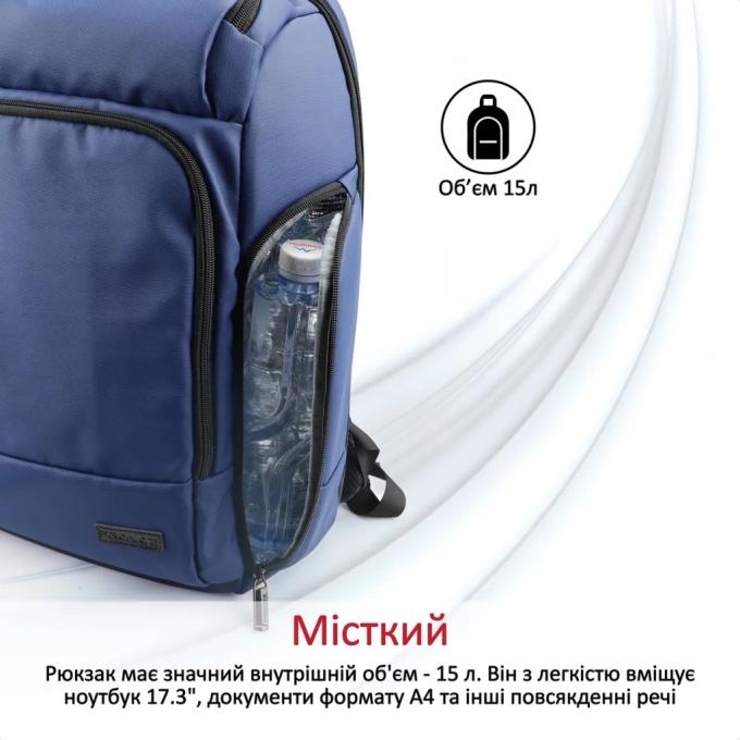 Promate trekpack-bp.blue
