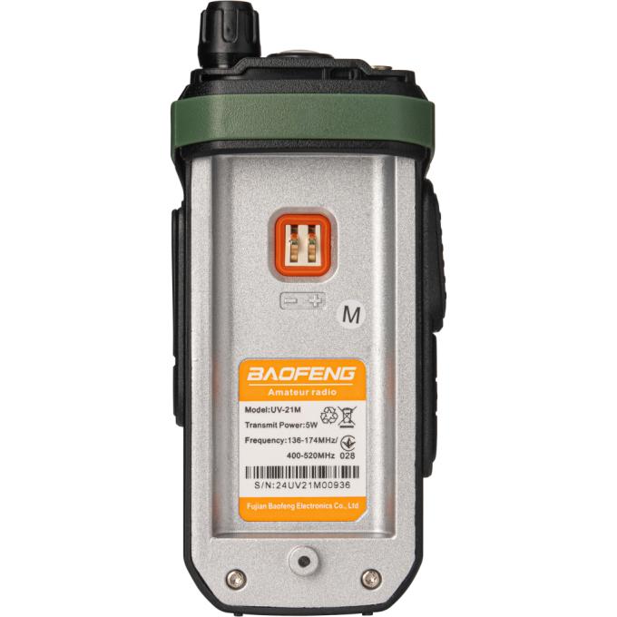 Baofeng UV-21M Green