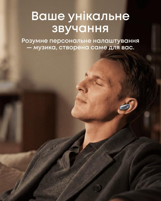 Anker D1203G31