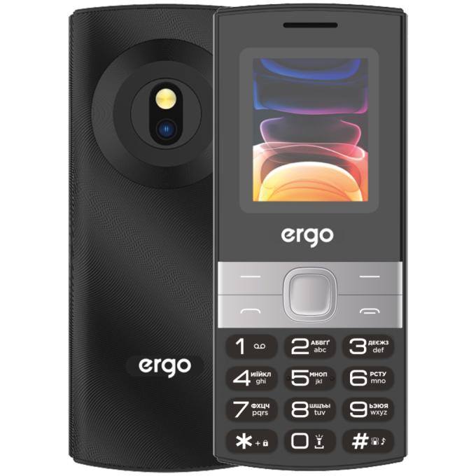 Ergo B185 Black