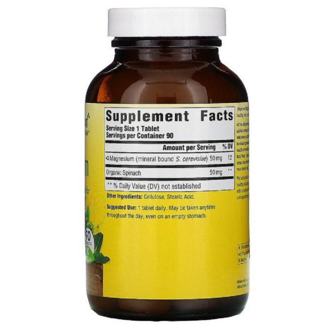 MegaFood MGF-10120