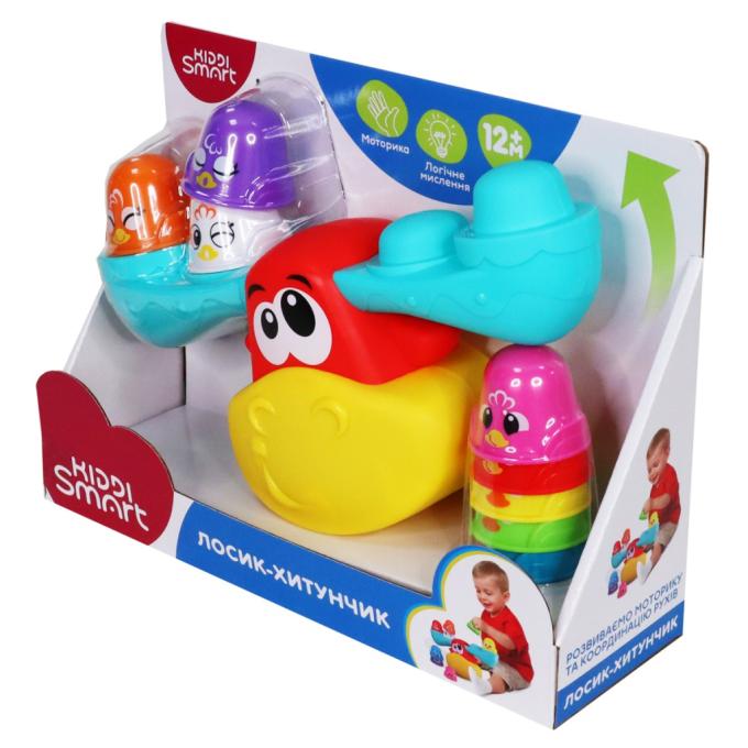 Kiddi Smart 4553-KS