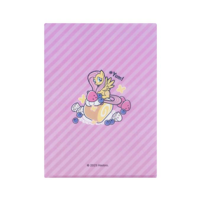 Kite LP25-248