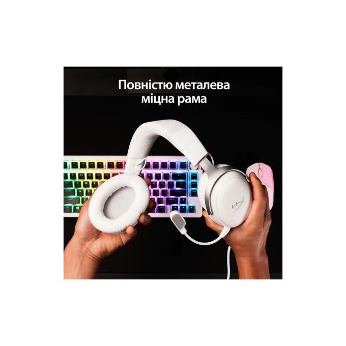 HyperX BS7C1AA