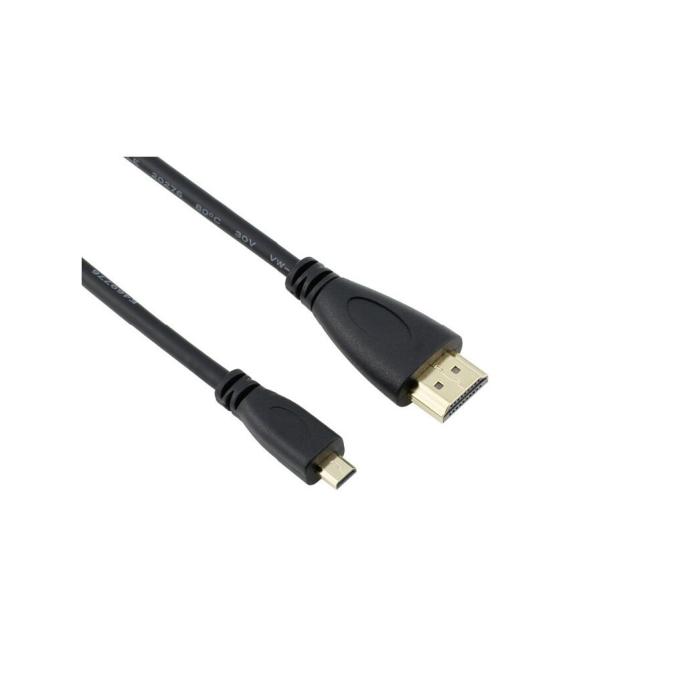 Raspberry Pi RA557