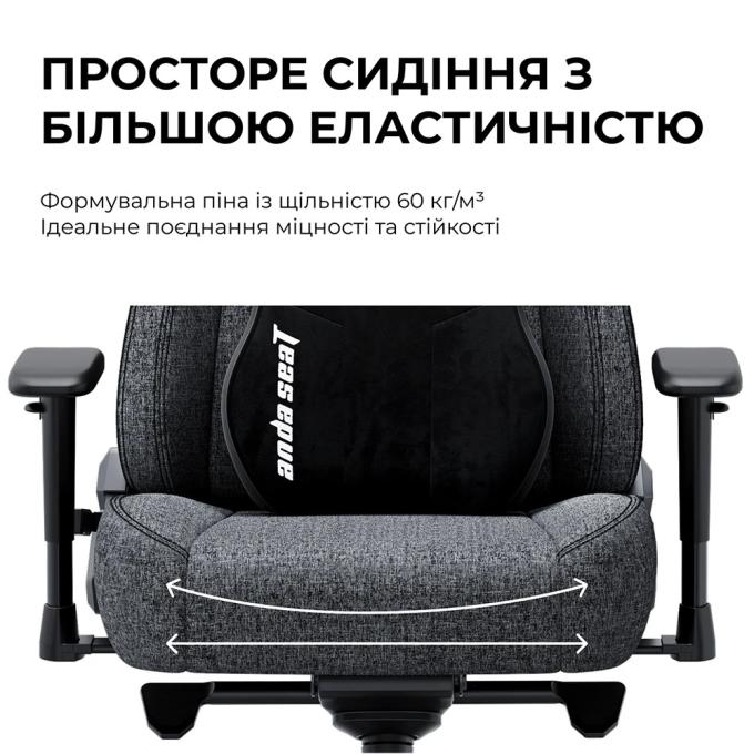 Anda Seat AD23YC-XL-01-GB-F-G04