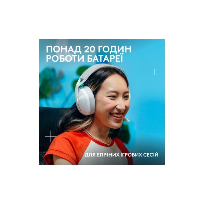Logitech 981-001569