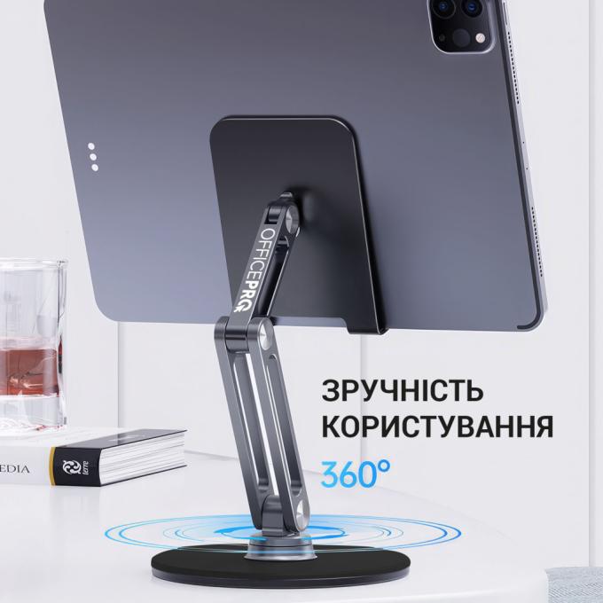 OfficePro MS580G