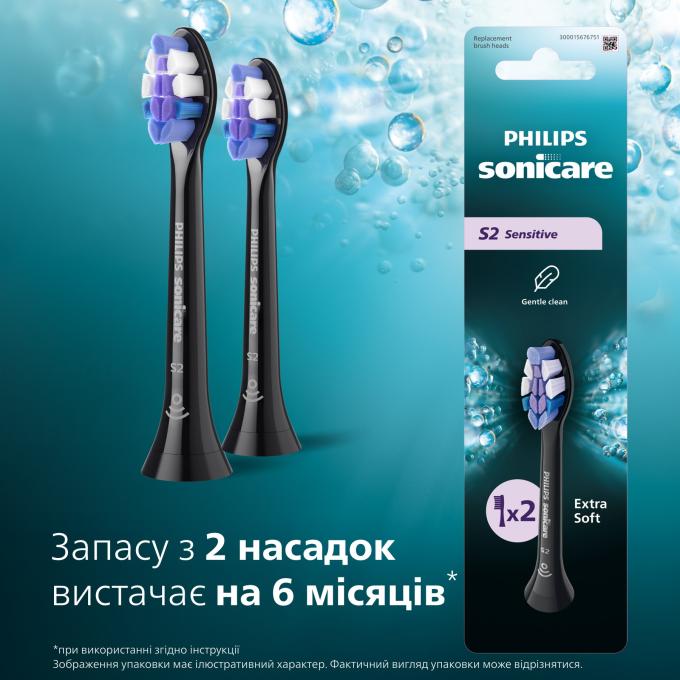 Philips HX6052/88