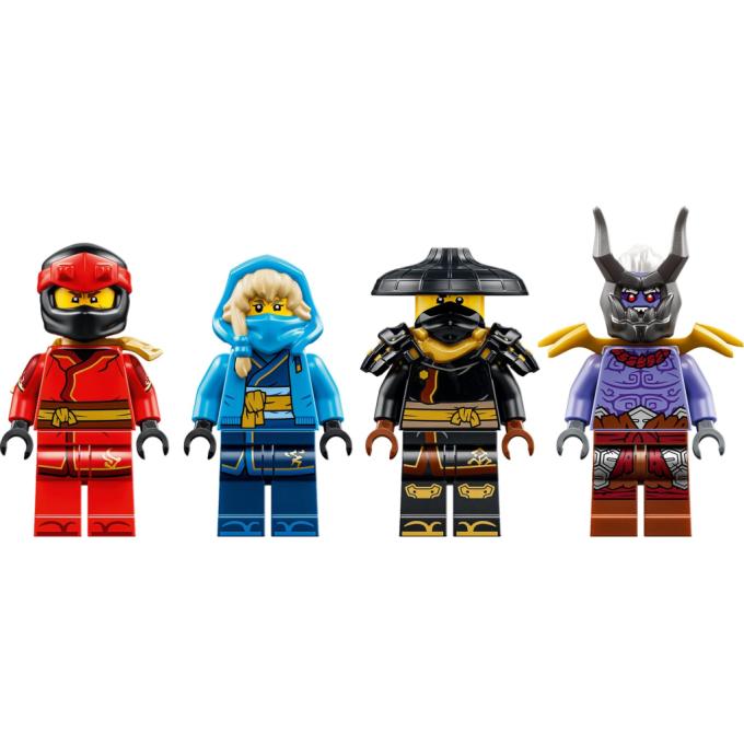 LEGO 71872