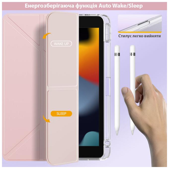 BeCover 711100