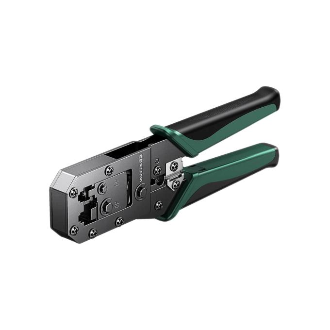 UGREEN 70683