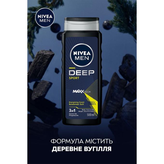 Nivea 9005800379401