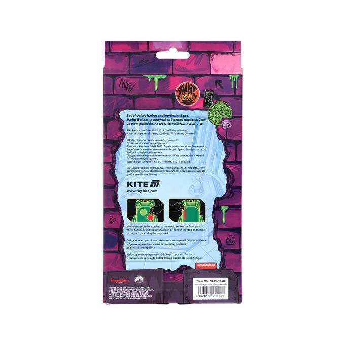 Kite NT25-3010