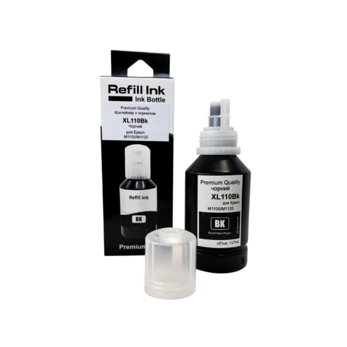 Premium Quality 70264914