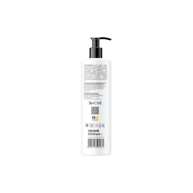 Fortesse Professional 4823115504531