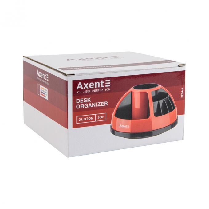 Axent 2204-47-A