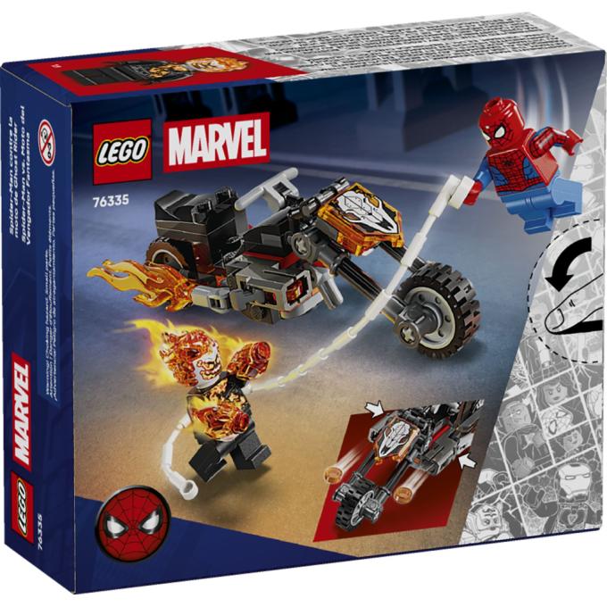 LEGO 76335