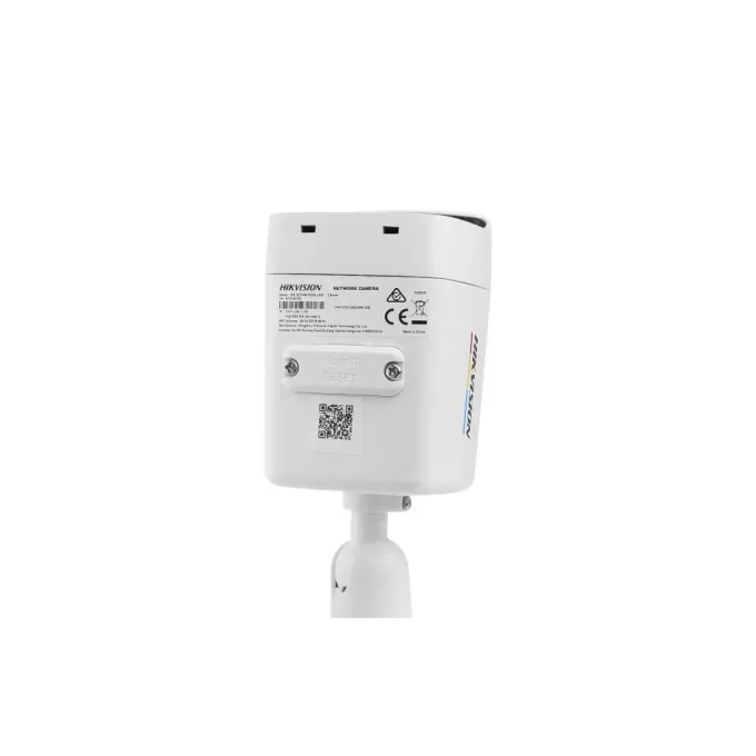 Hikvision DS-2CD1047G2H-LIUF (2.8)