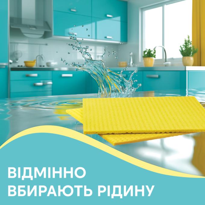 Pani Blysk 4823071661118