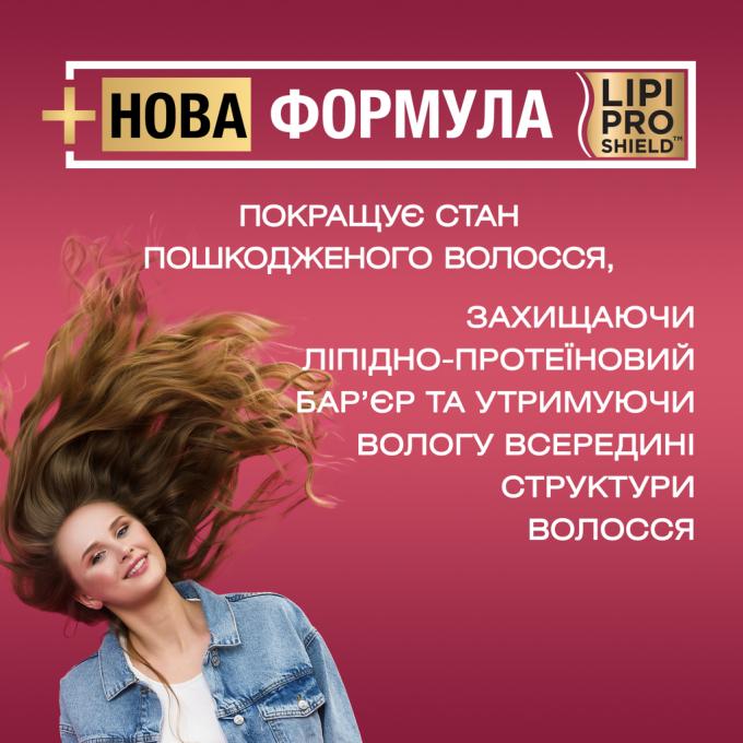 OGX 0022796977519