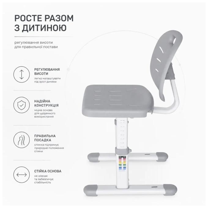 FunDesk SST2 Grey-s