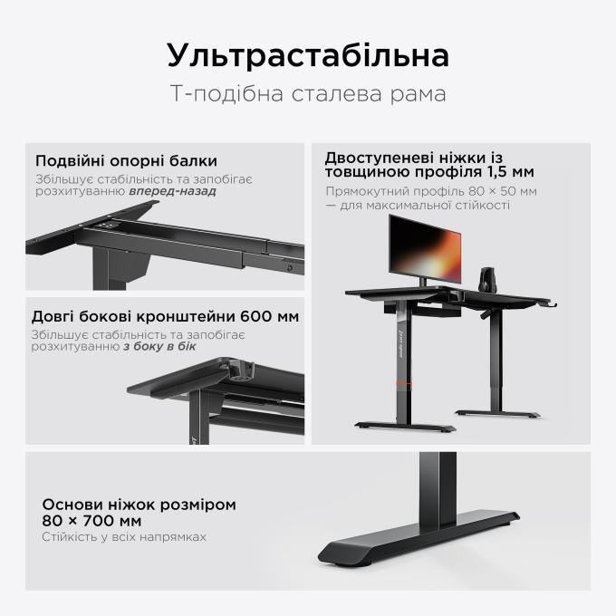 Anda Seat AD-D-DD1-1400-07-B