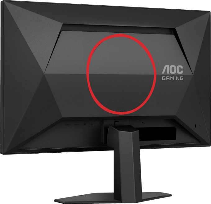 AOC 24G4HRE