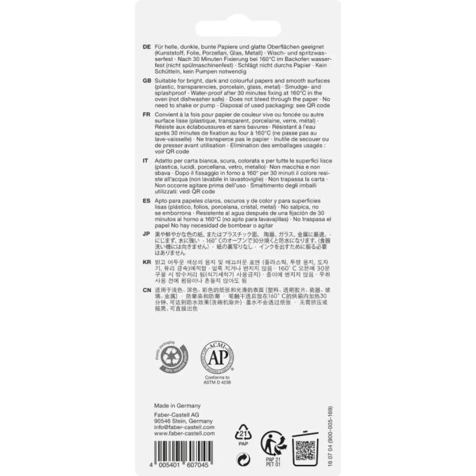 Faber-Castell 32658