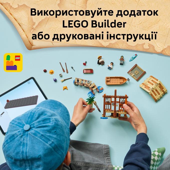LEGO 75636-