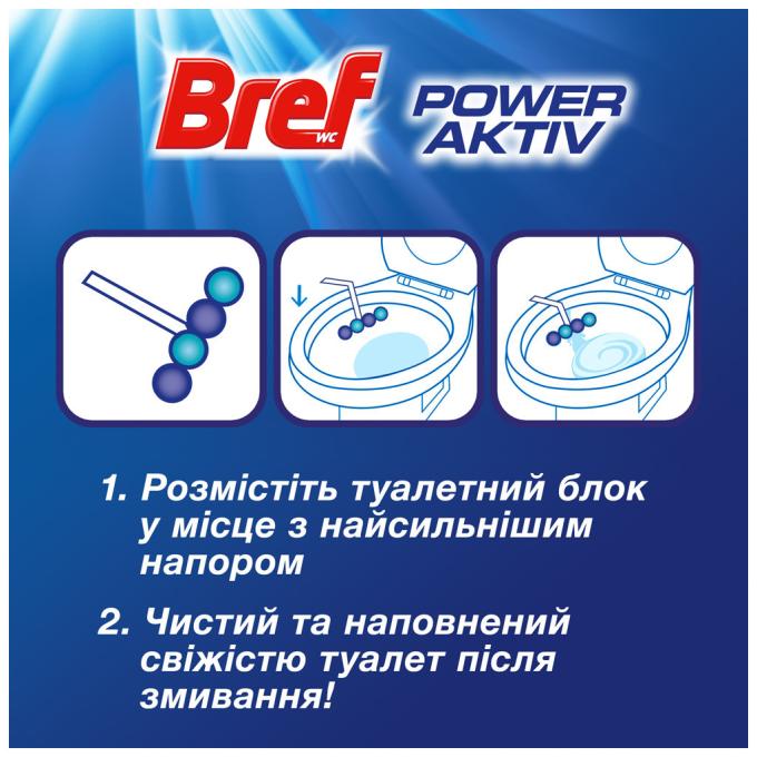 Bref 9000100753494/9000100753401
