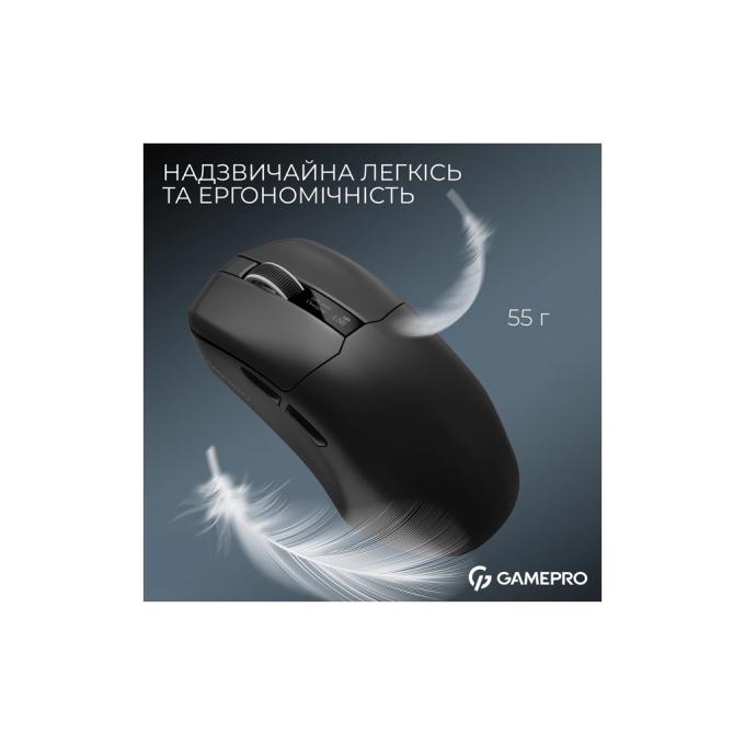 GamePro GM023B
