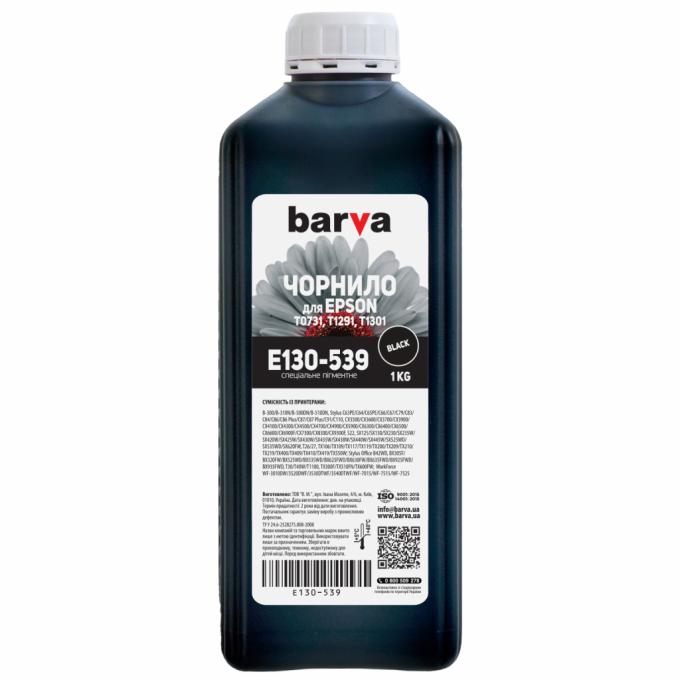 BARVA E130-539