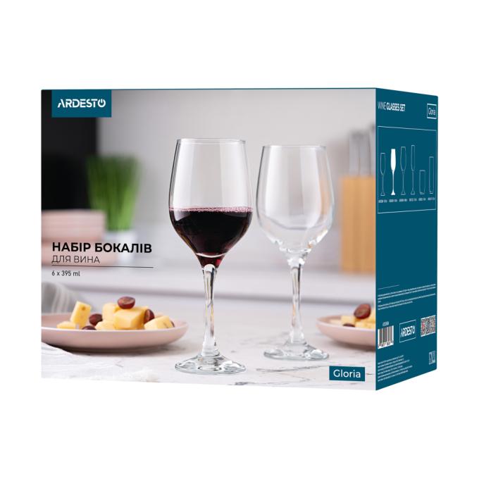 Ardesto AR2639GW