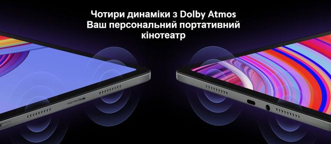 Xiaomi VHU4737EU