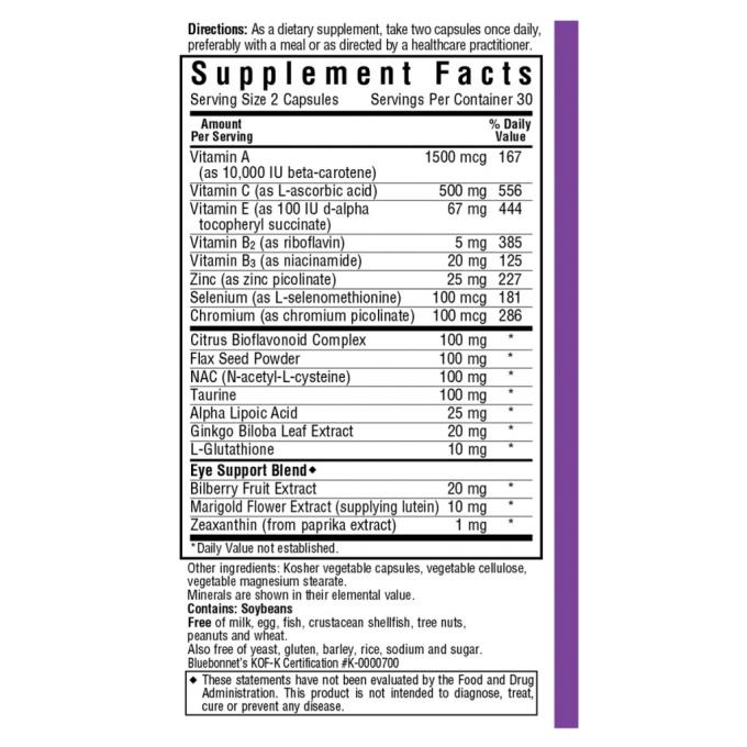 Bluebonnet Nutrition BLB0340