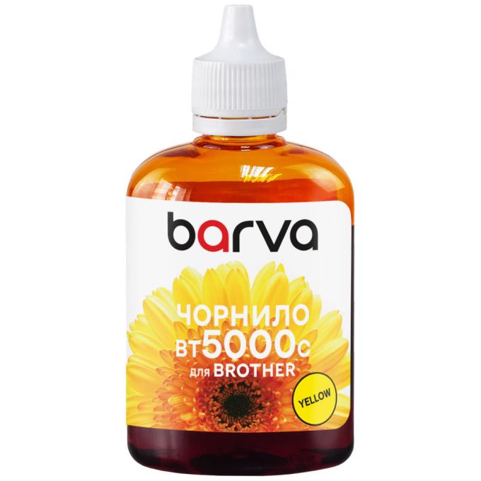 BARVA BBT5000Y-746