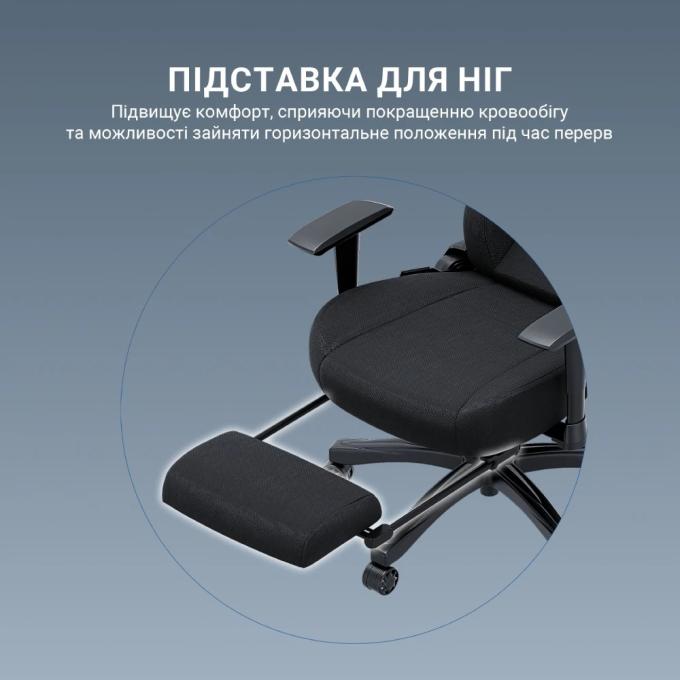 Anda Seat AD18T-44-B-F