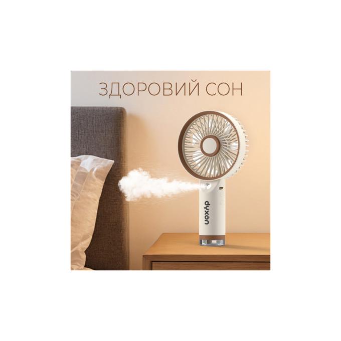 DYXON MEGAFAN 3003 White