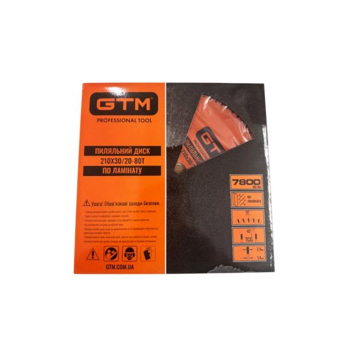GTM SBL-21080