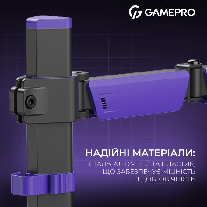 GamePro MAG101V