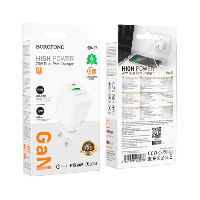 BOROFONE 6941991120268