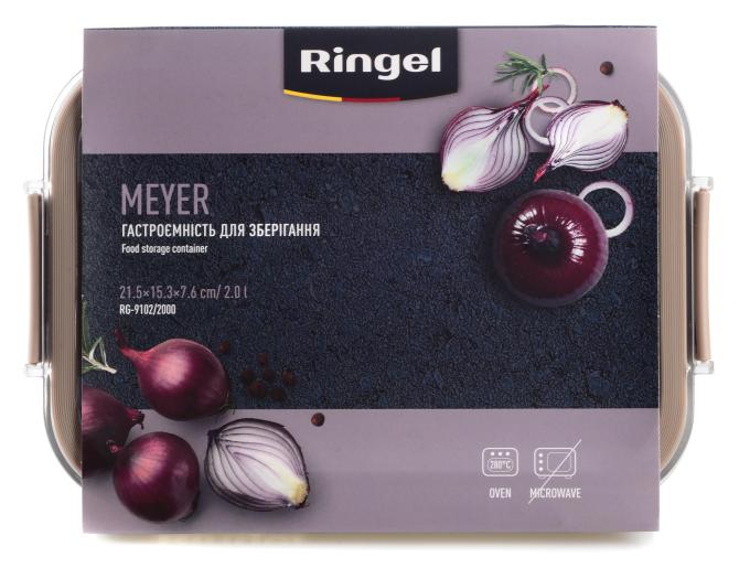 Ringel RG-9102/2000
