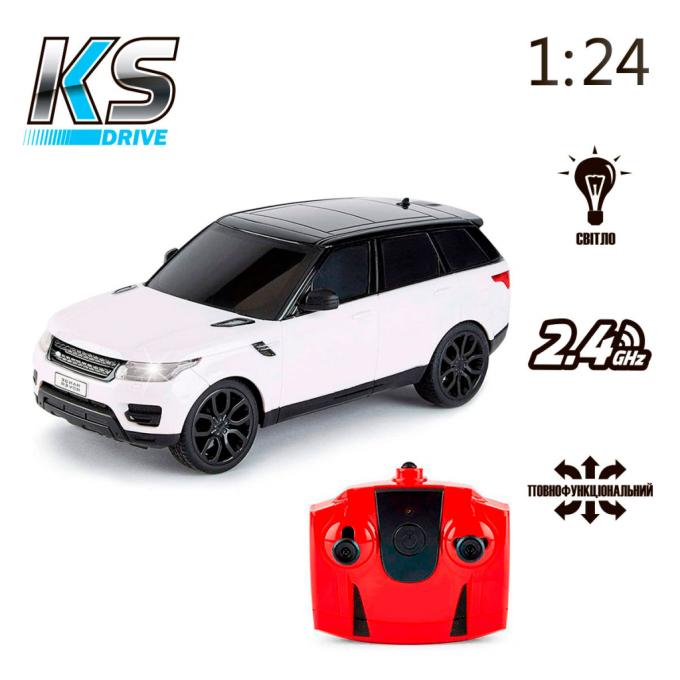 KS Drive 124GRRW