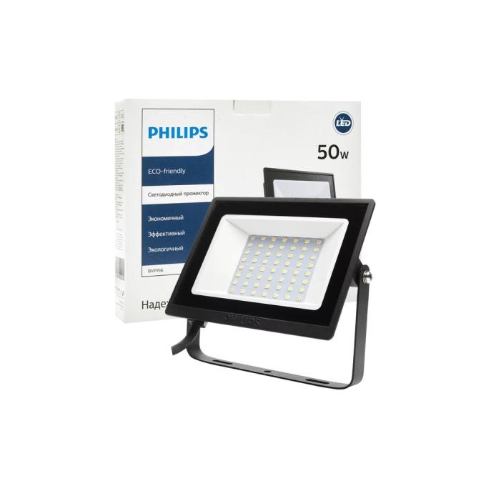 Philips 911401829581