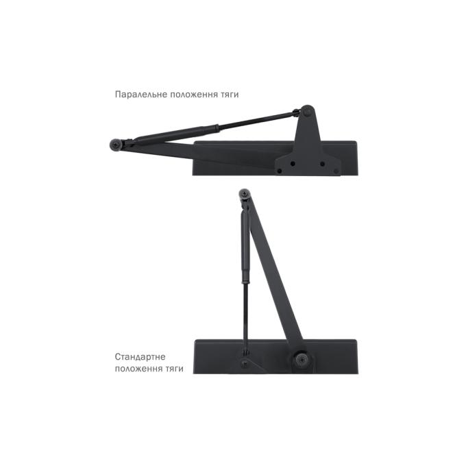 Ryobi D-2055V BLACK