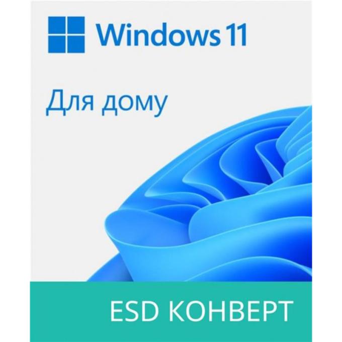 Microsoft KW9-00664