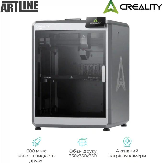 Creality K2 Plus
