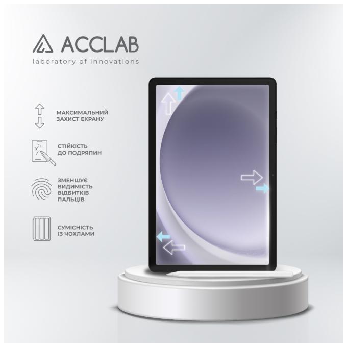 ACCLAB 1283126588648