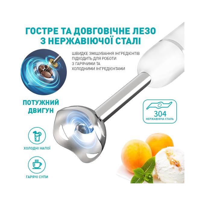 WINNINGSTAR ST-5553 400W White